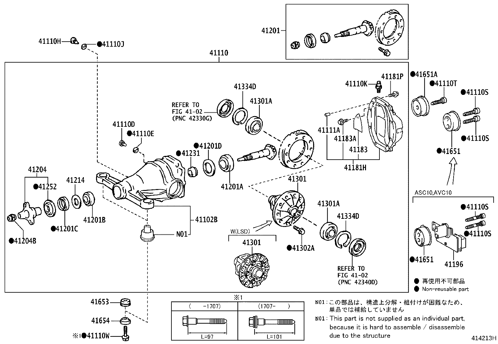 41110-53310 CARRIER ASSY, DIFFERENTIAL, REAR product image