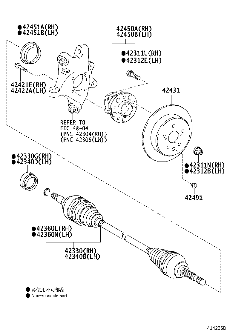 42330-0N030 SHAFT ASSY, REAR DRIVE, RH product image