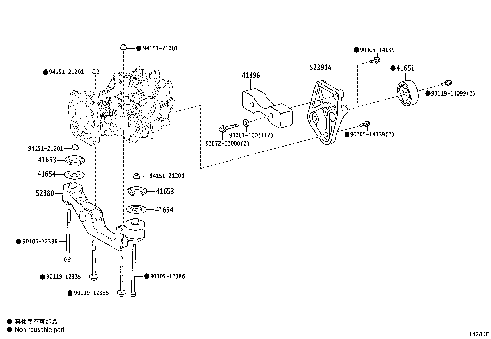 41039-48030 GEAR KIT, DIFFERENTIAL, REAR product image