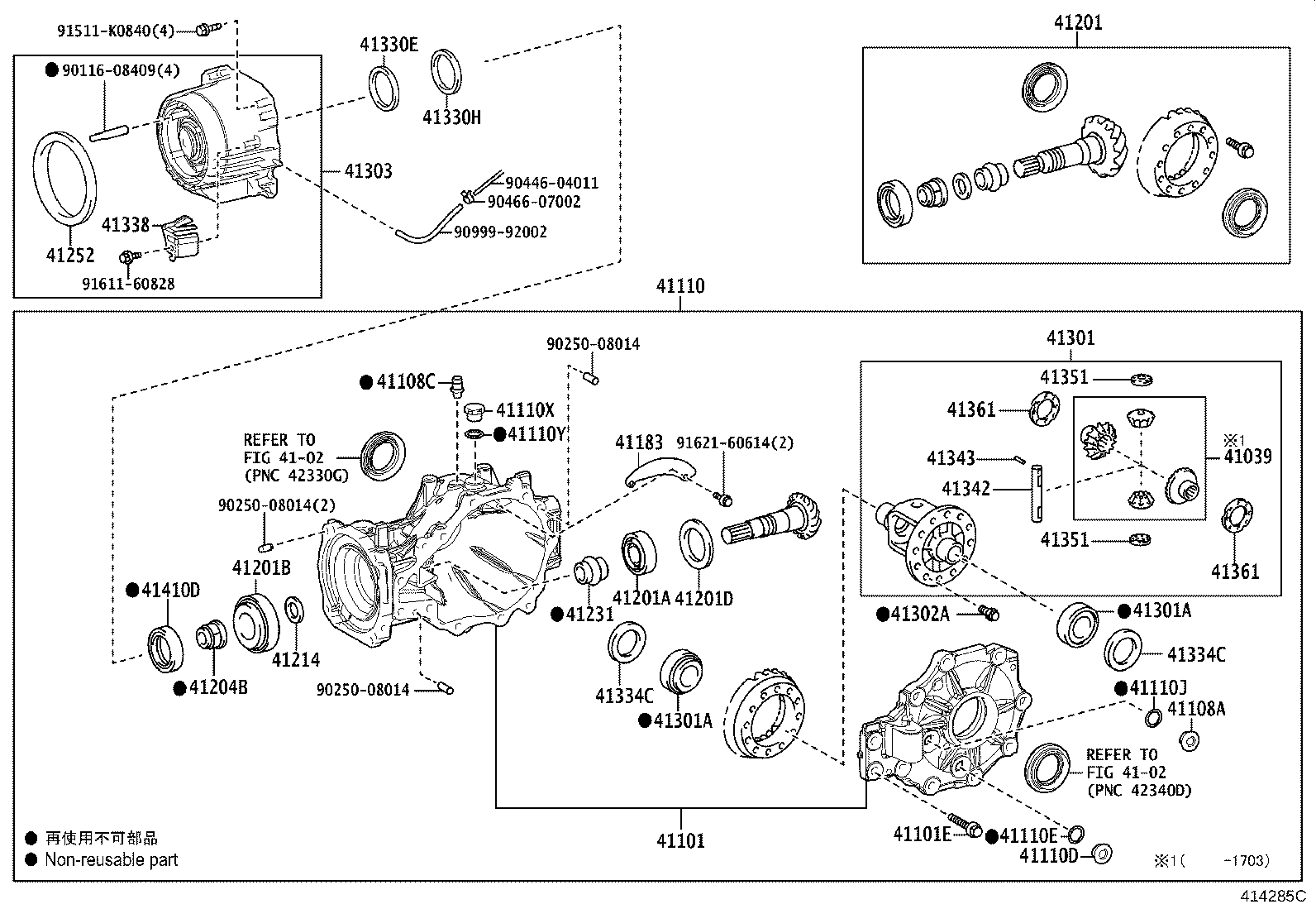 41039-48030 GEAR KIT, DIFFERENTIAL, REAR product image