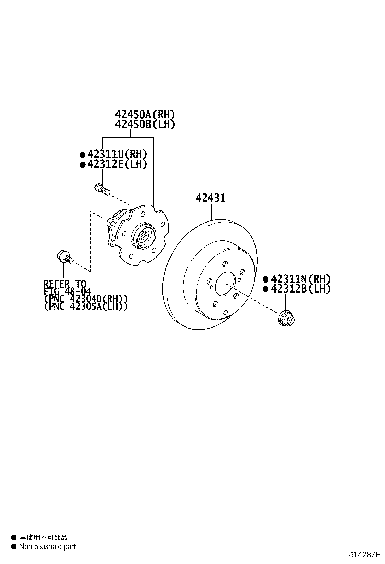 42340-58040 SHAFT ASSY, REAR DRIVE, RH product image