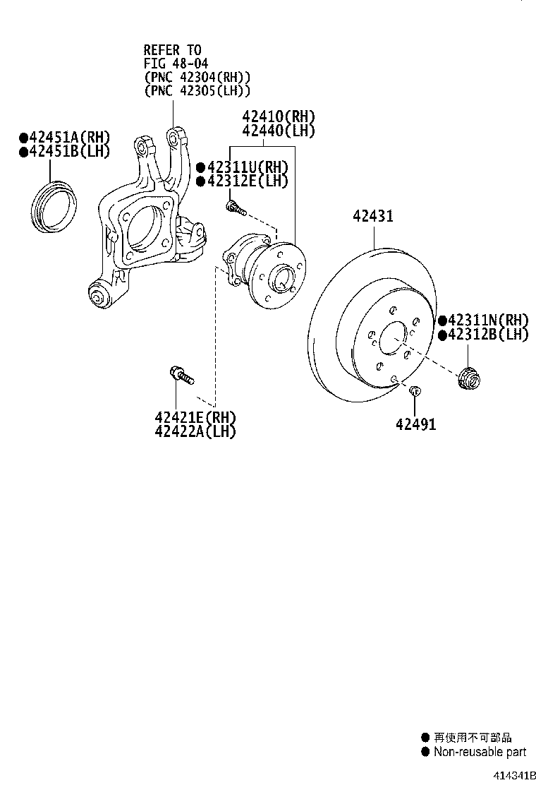 04429-52061 BOOT KIT, REAR DRIVE SHAFT, RH product image