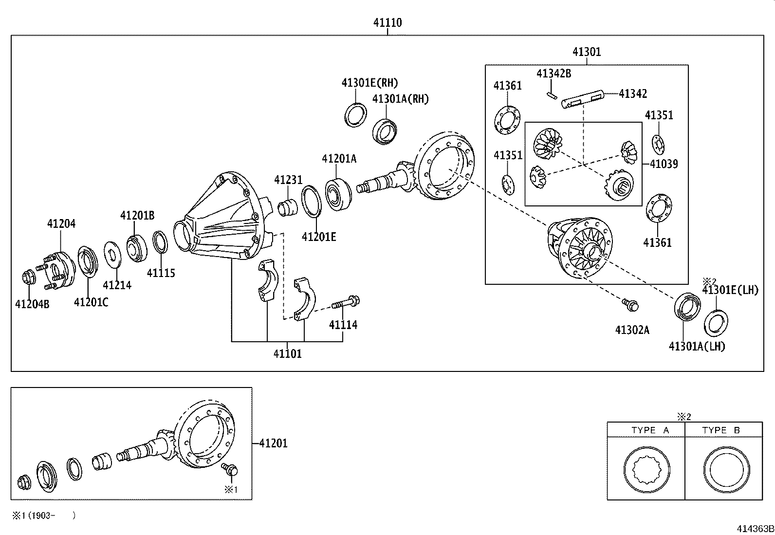 41201-80212 FINAL GEAR KIT, DIFFERENTIAL, REAR product image