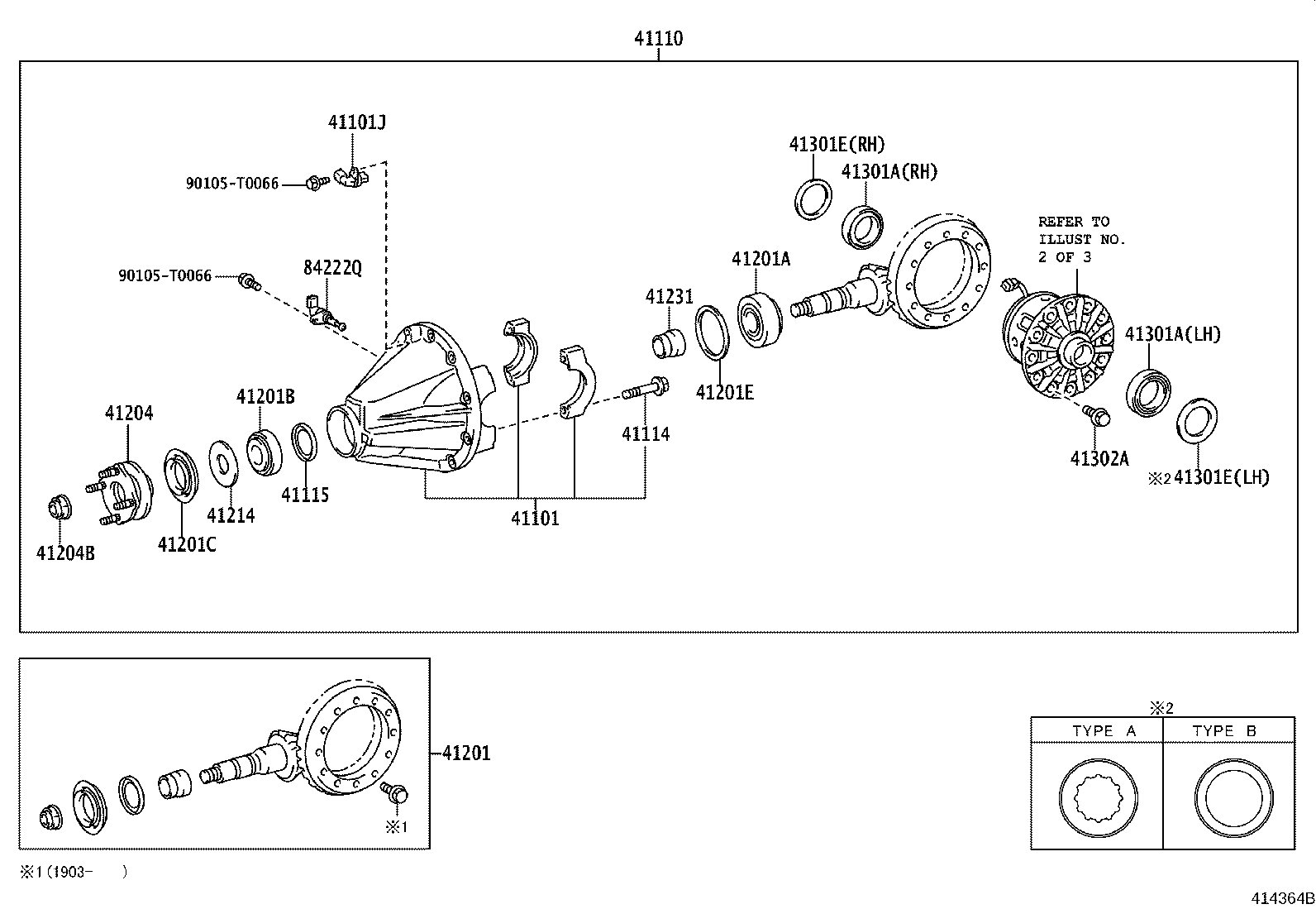 41201-80212 FINAL GEAR KIT, DIFFERENTIAL, REAR product image