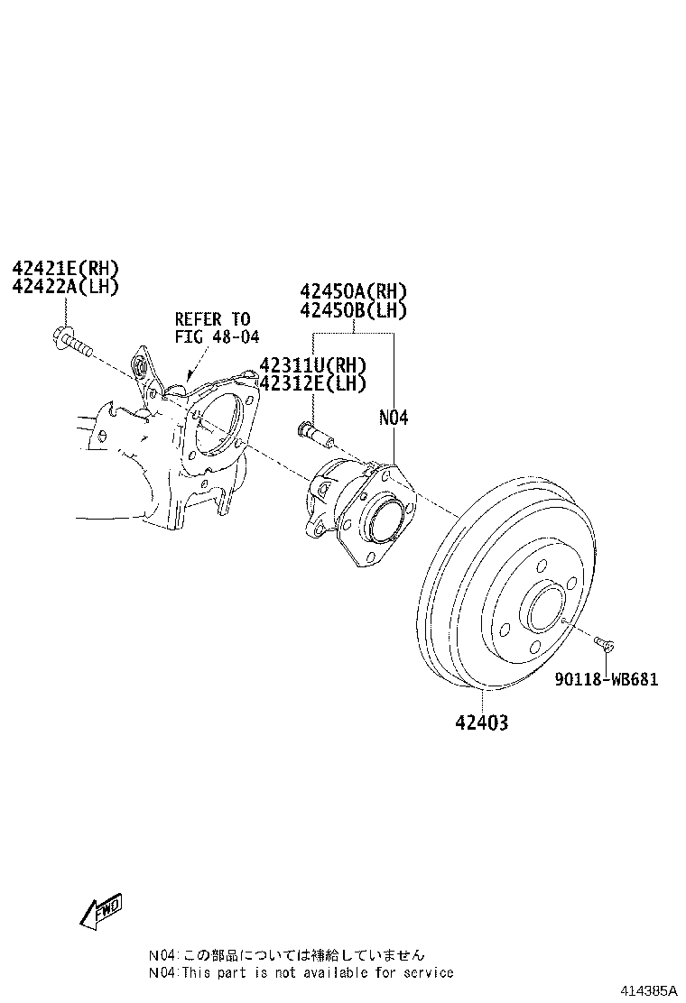 90118-WB076 BOLT, HUB (FOR REAR AXLE RH) product image