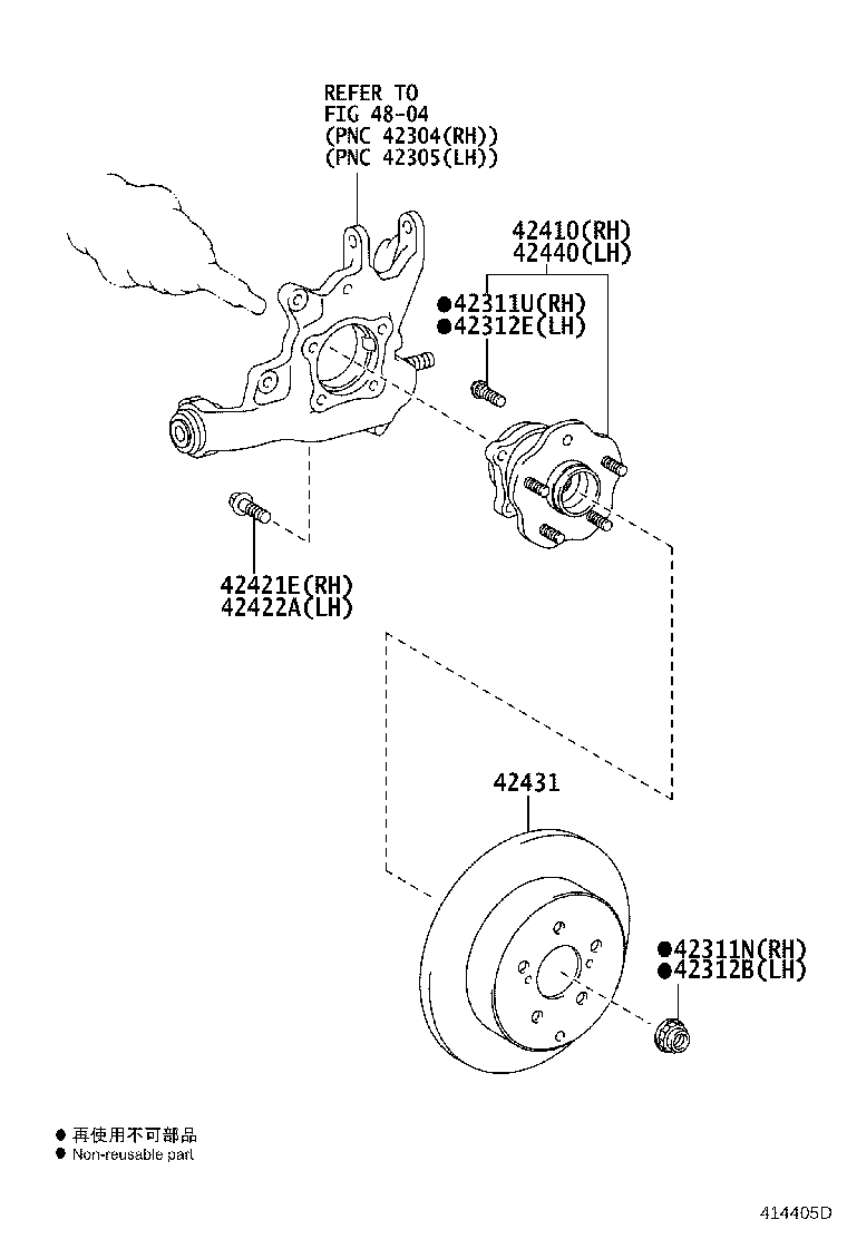 04439-48050 BOOT KIT, REAR DRIVE SHAFT, INBOARD JOINT, RH product image