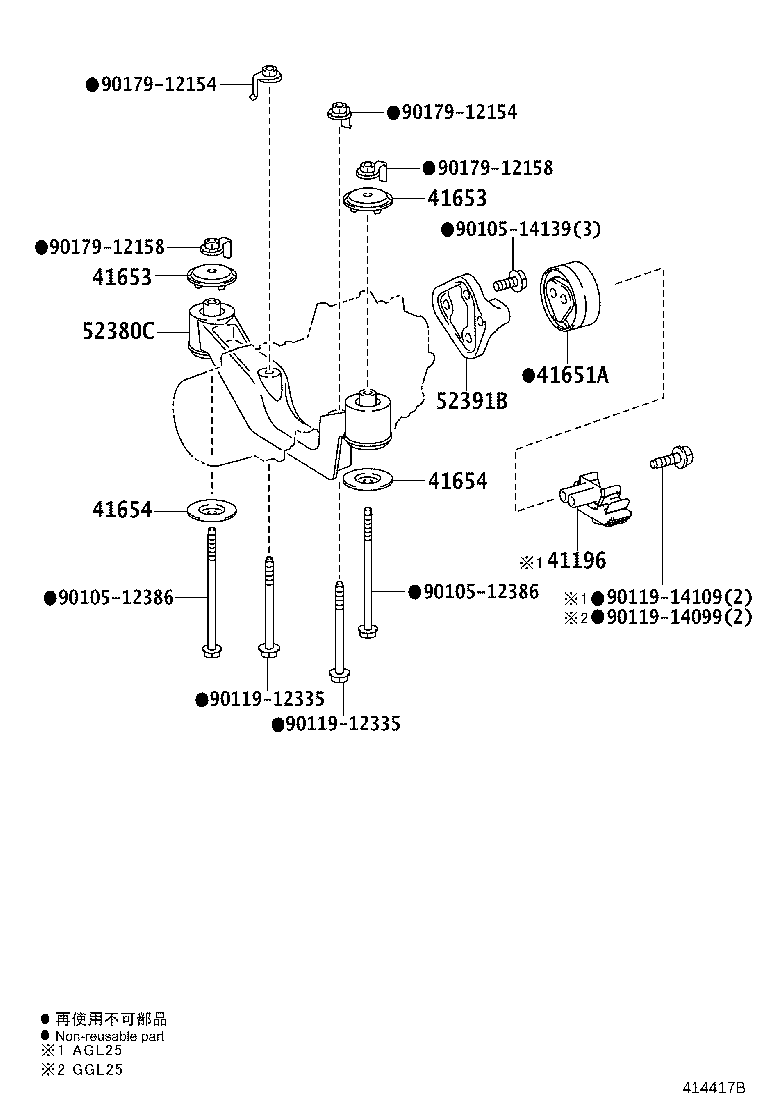 41101-48013 CARRIER SUB-ASSY, DIFFERENTIAL, REAR product image