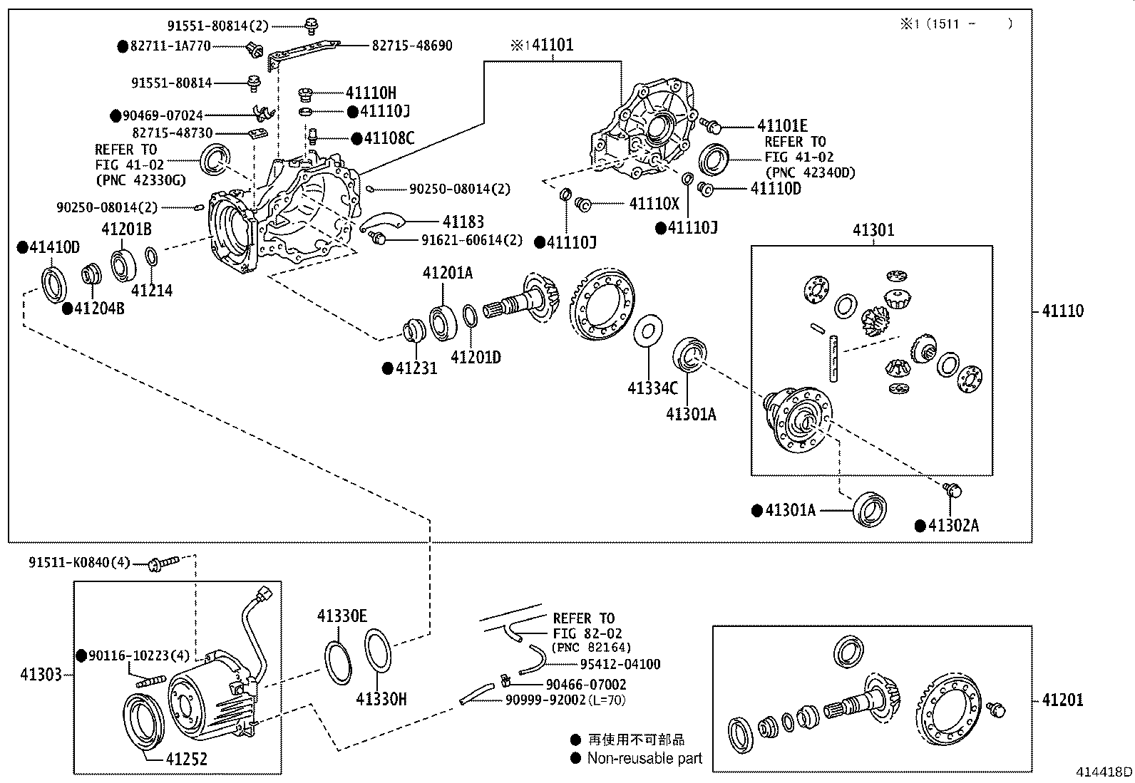 41101-48013 CARRIER SUB-ASSY, DIFFERENTIAL, REAR product image