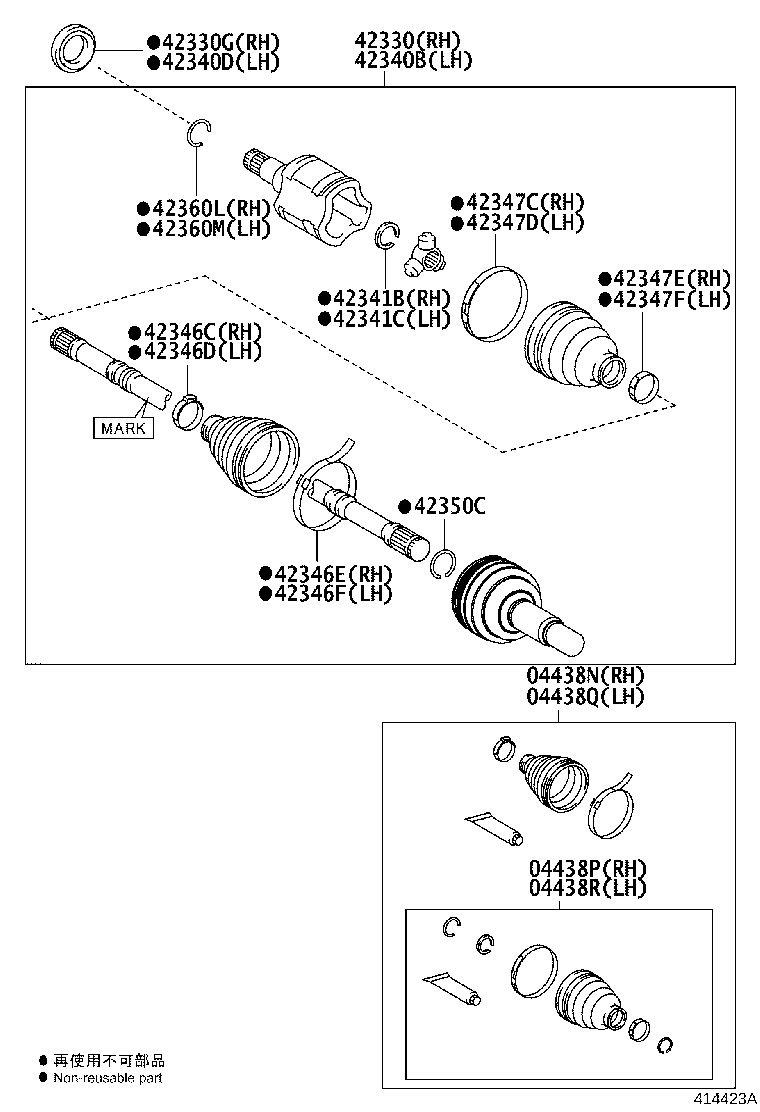 42340-0E071 SHAFT ASSY, REAR DRIVE, RH product image