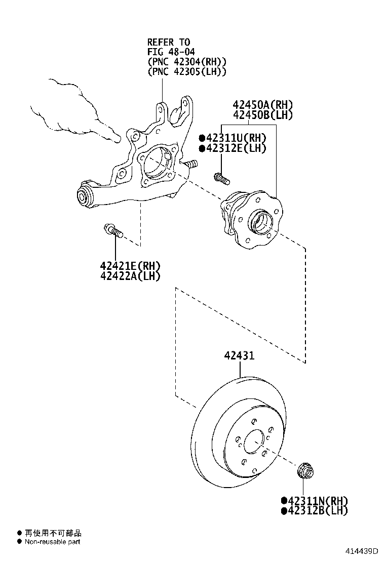 42340-0E071 SHAFT ASSY, REAR DRIVE, RH product image