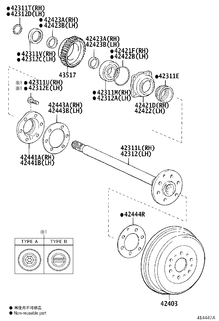 90363-T0034 BEARING (FOR REAR AXLE SHAFT RH) product image
