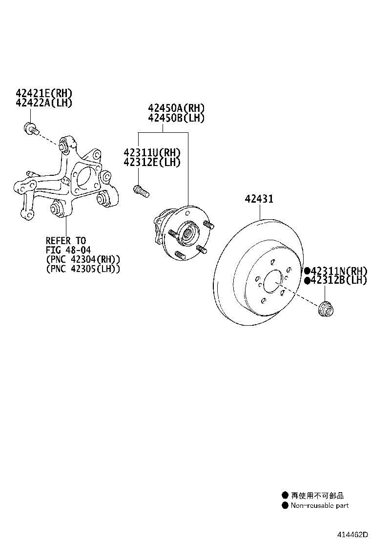 42340-47010 SHAFT ASSY, REAR DRIVE, RH product image