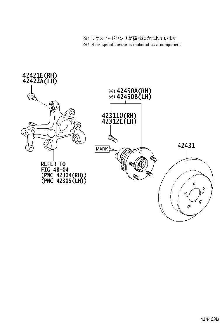 42340-47010 SHAFT ASSY, REAR DRIVE, RH product image