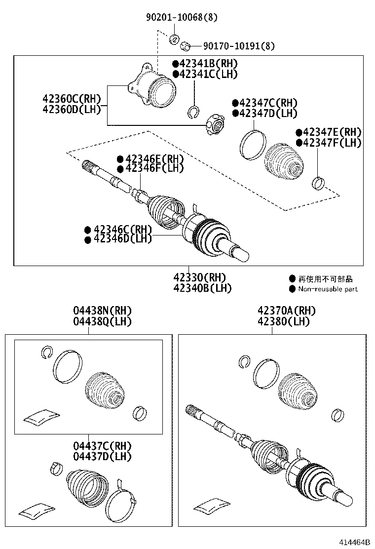 42340-47010 SHAFT ASSY, REAR DRIVE, RH product image