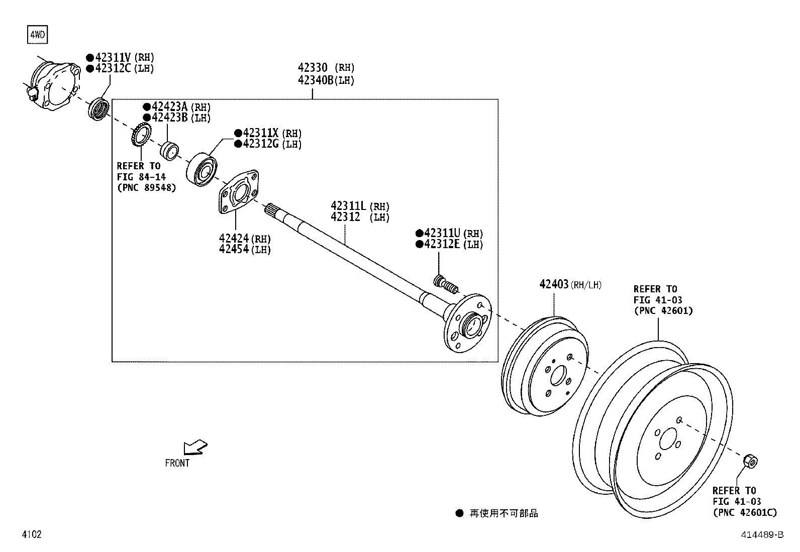 42301-B2040 SHAFT ASSY, REAR DRIVE, RH product image