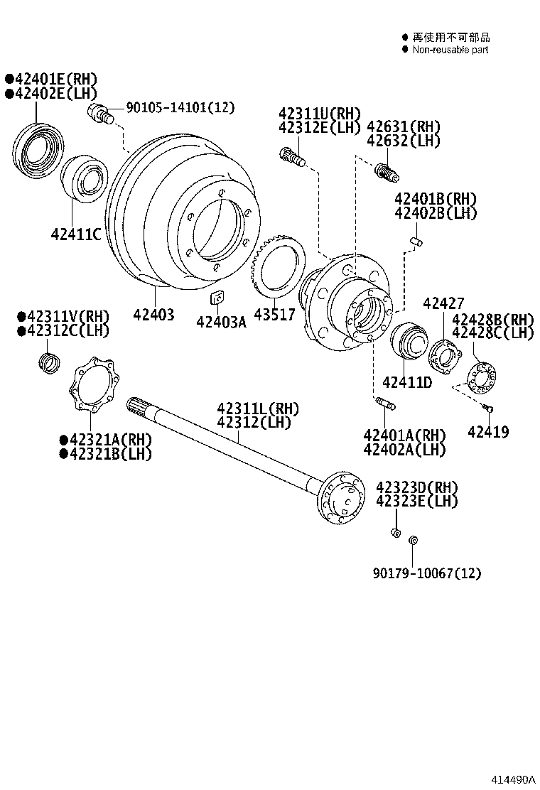 42441-25041 DEFLECTOR, BRAKE DRUM OIL RH product image
