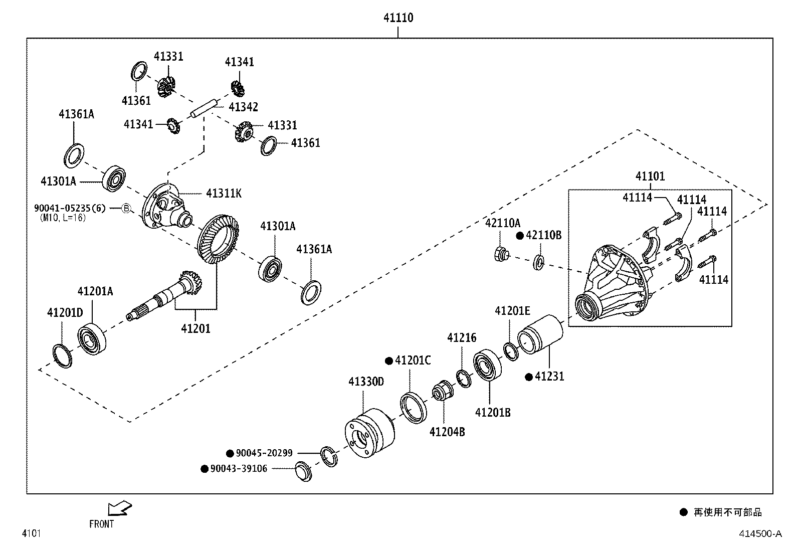 41110-B1150 CARRIER ASSY, DIFFERENTIAL, REAR product image