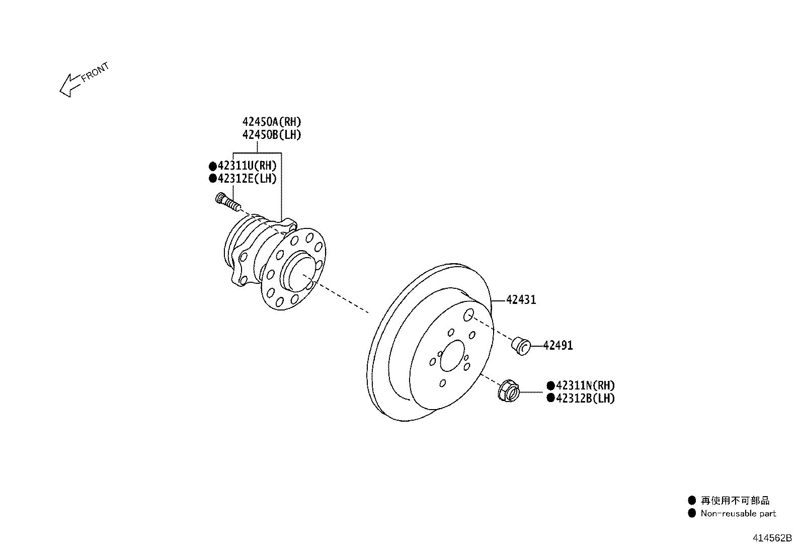 SU003-06810 DISC, REAR product image