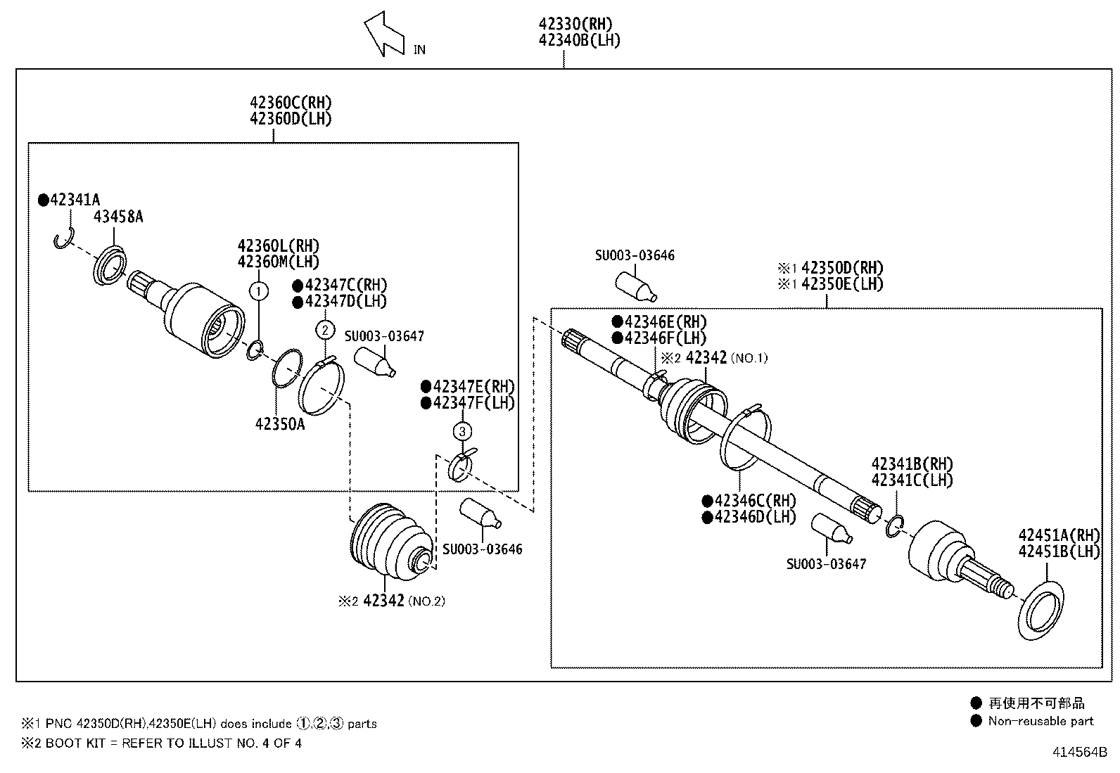 SU003-06810 DISC, REAR product image