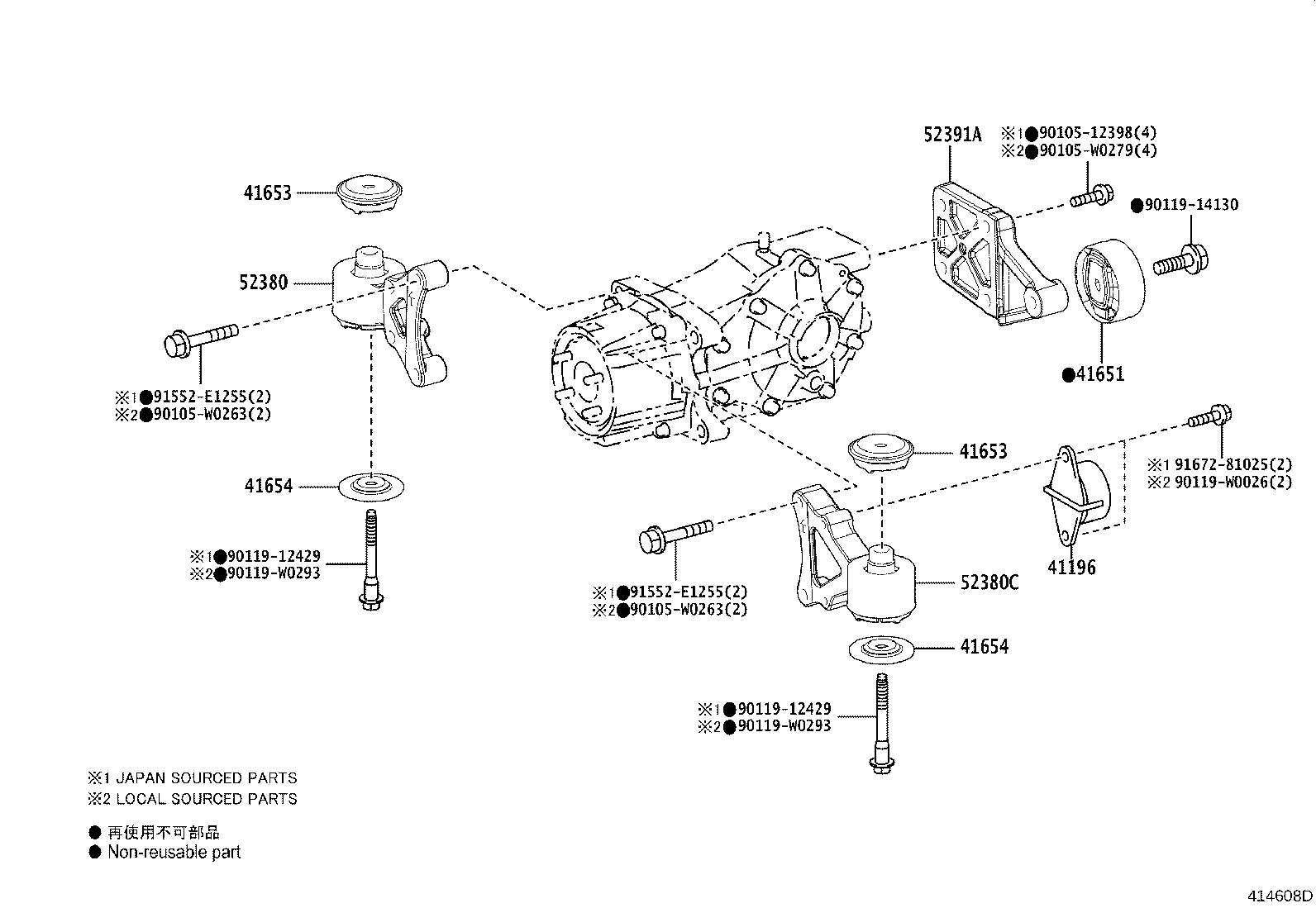 41654-F4010 STOPPER, REAR DIFFERENTIAL MOUNT, LOWER product image