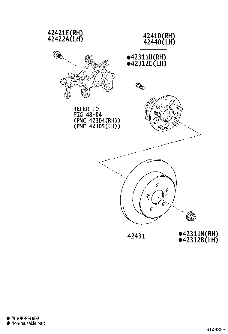 42330-F4011 SHAFT ASSY, REAR DRIVE, RH product image