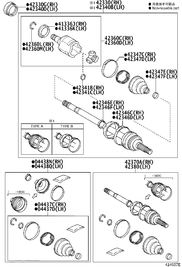 42330-F4011 SHAFT ASSY, REAR DRIVE, RH product image