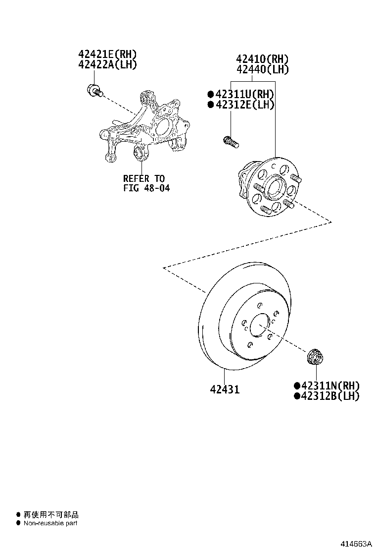 42330-10010 SHAFT ASSY, REAR DRIVE, RH product image