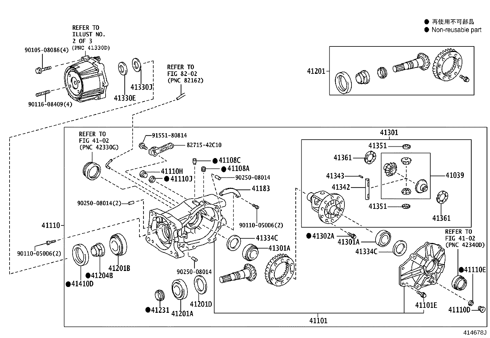 41654-10010 STOPPER, REAR DIFFERENTIAL MOUNT, LOWER product image