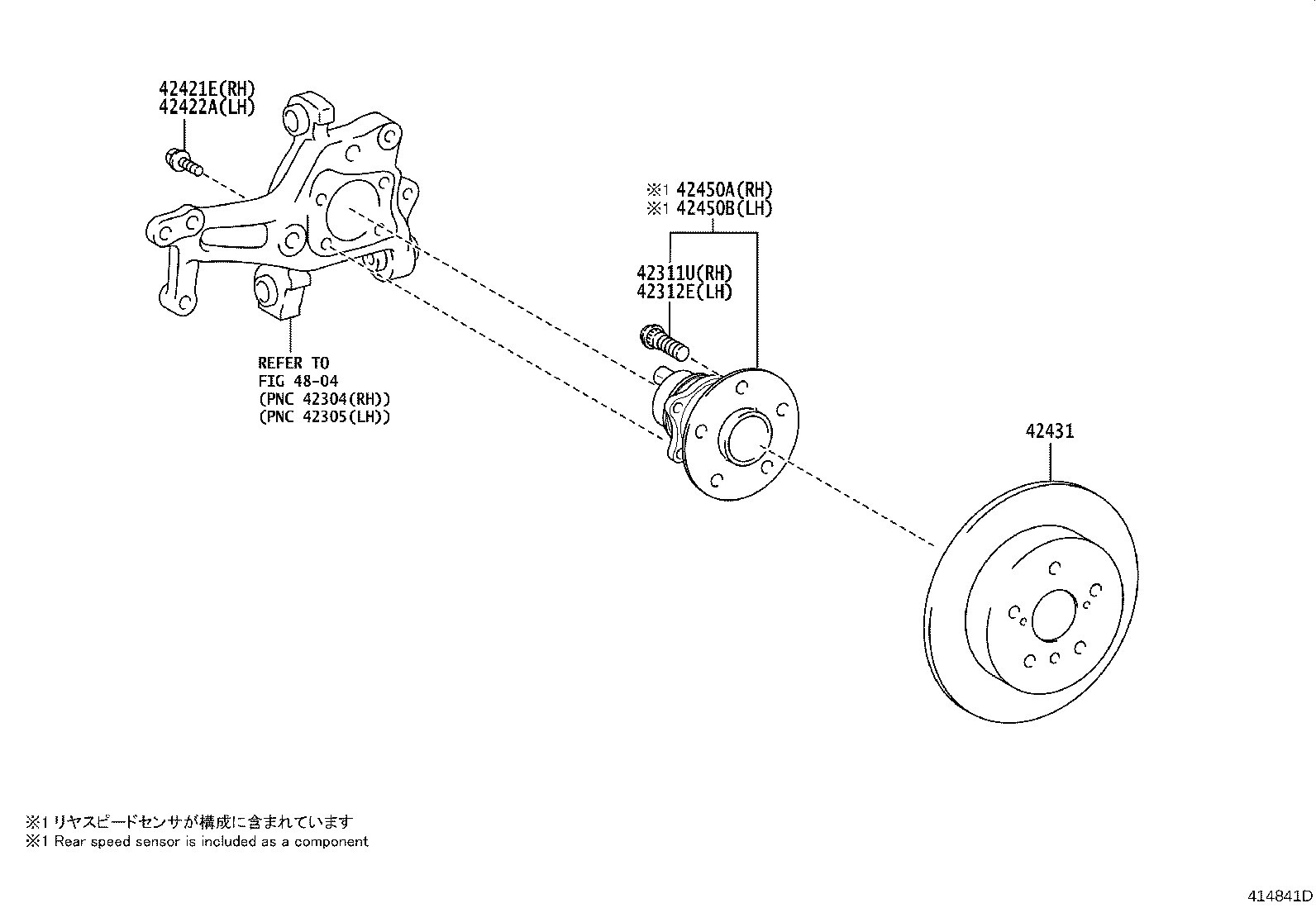 42450-06090 HUB & BEARING ASSY, REAR AXLE, RH product image