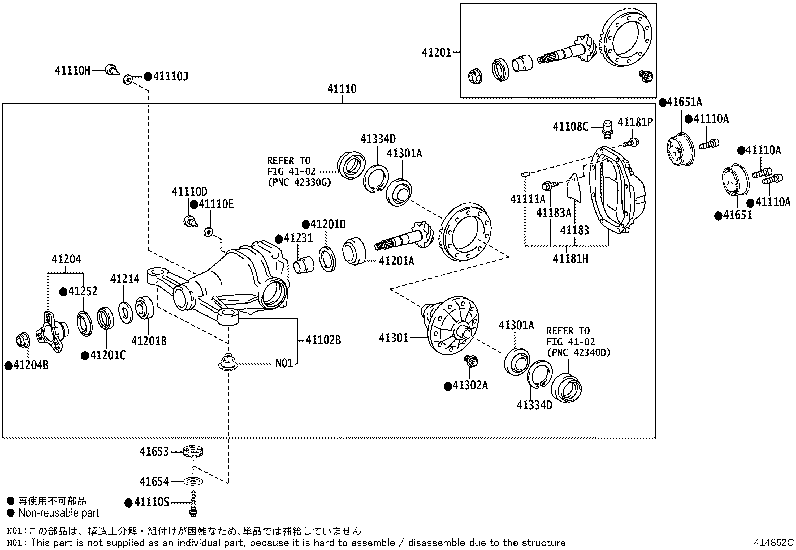 41110-40210 CARRIER ASSY, DIFFERENTIAL, REAR product image