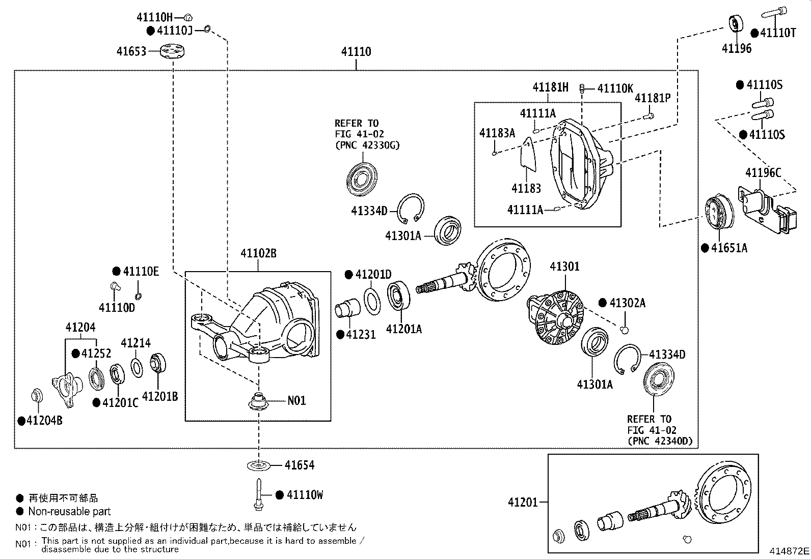41110-30C21 CARRIER ASSY, DIFFERENTIAL, REAR product image