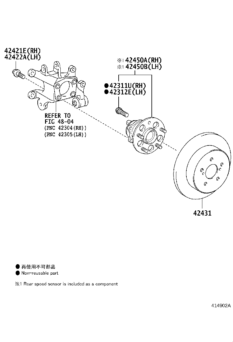 42450-76010 HUB & BEARING ASSY, REAR AXLE, RH product image