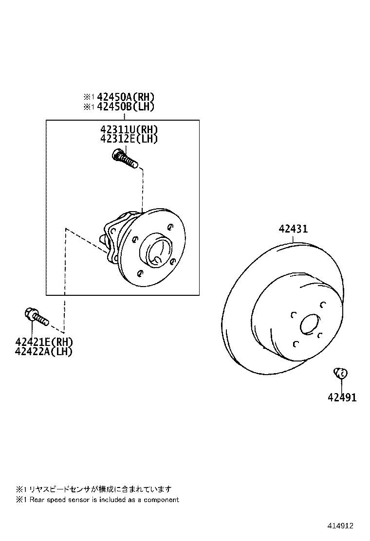 47491-02030 PLUG, SHOE ADJUSTING HOLE (FOR PARKING BRAKE) product image
