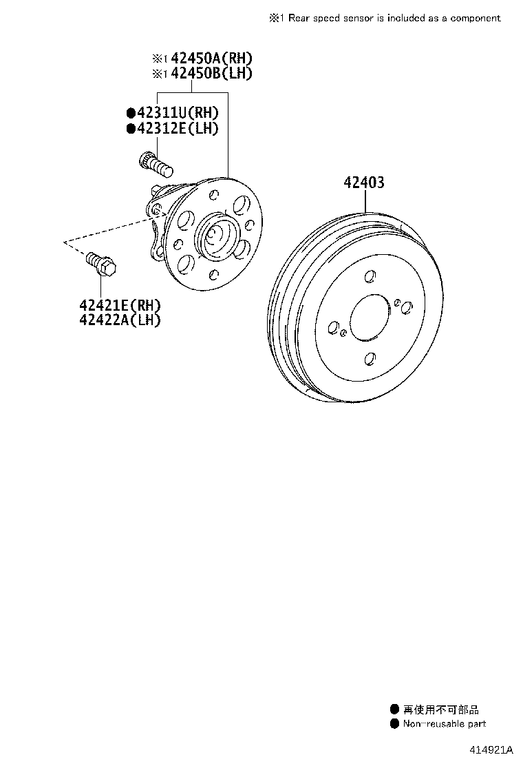 42450-74020 HUB & BEARING ASSY, REAR AXLE, RH product image