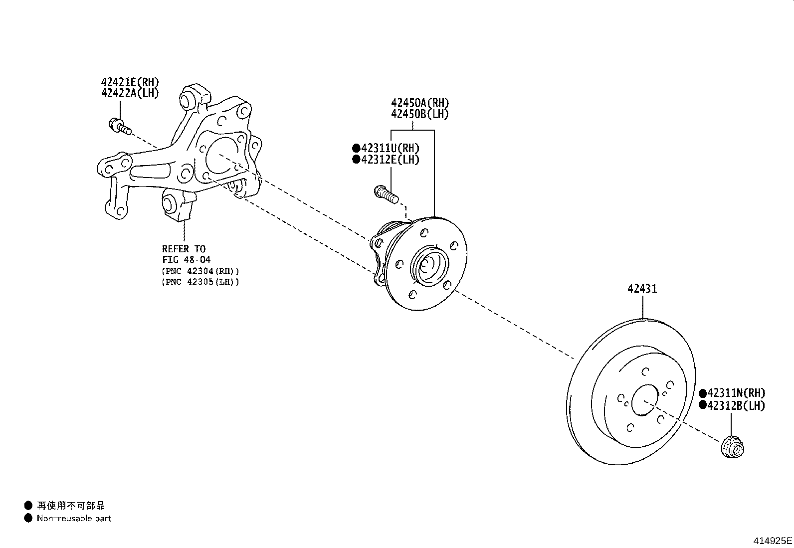 42340-76010 SHAFT ASSY, REAR DRIVE, RH product image