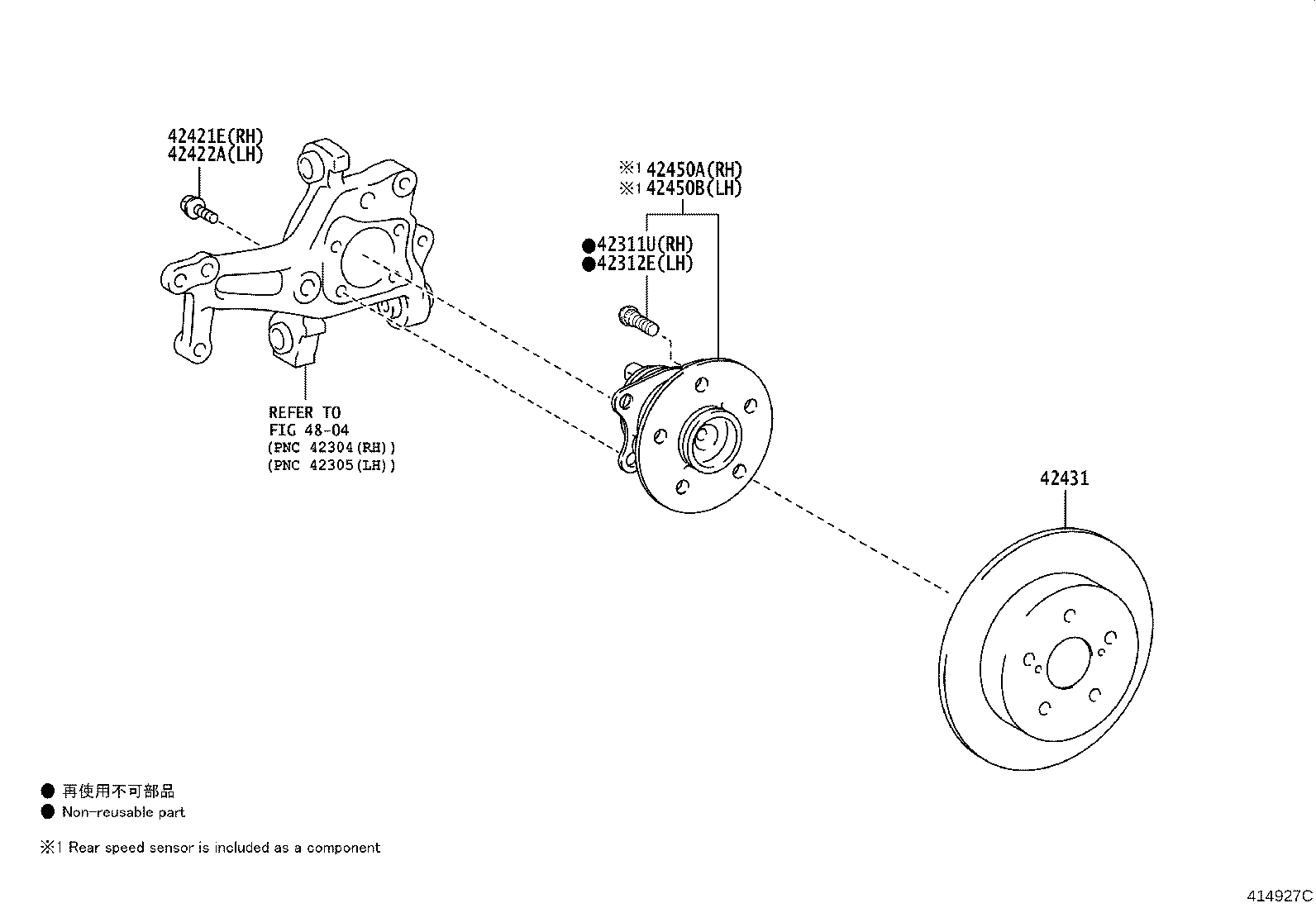 42340-76010 SHAFT ASSY, REAR DRIVE, RH product image