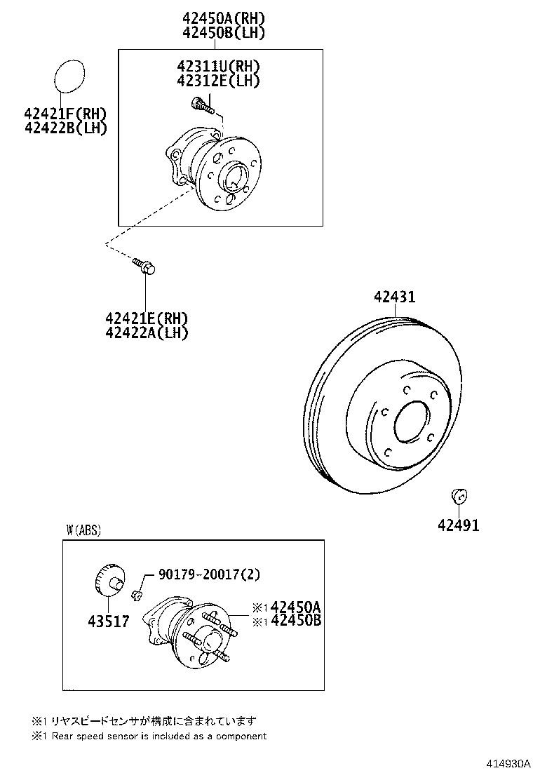 47491-06010 PLUG, SHOE ADJUSTING HOLE (FOR PARKING BRAKE) product image
