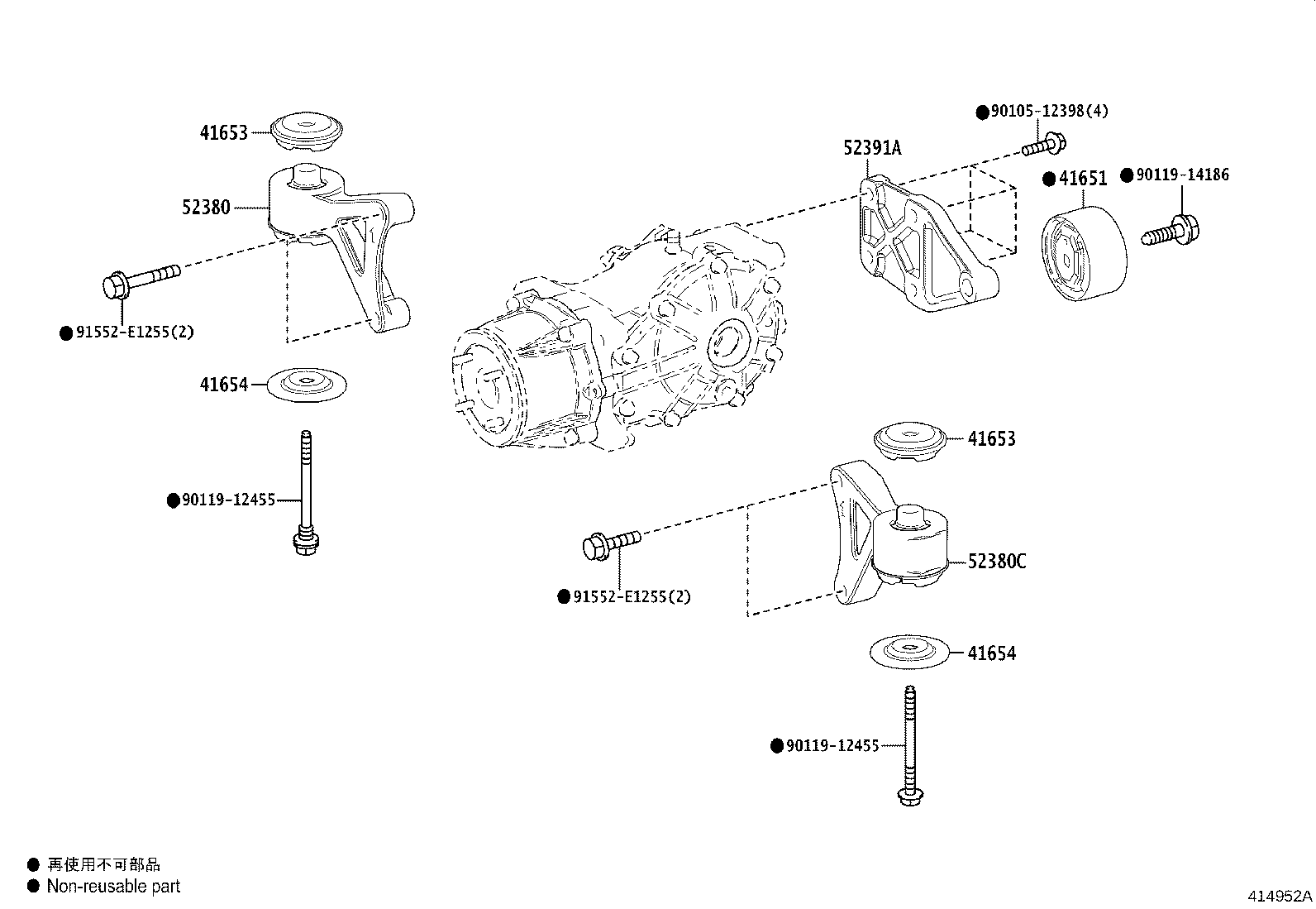 41204-42010 FLANGE SUB-ASSY, REAR DRIVE PINION COMPANION, REAR product image