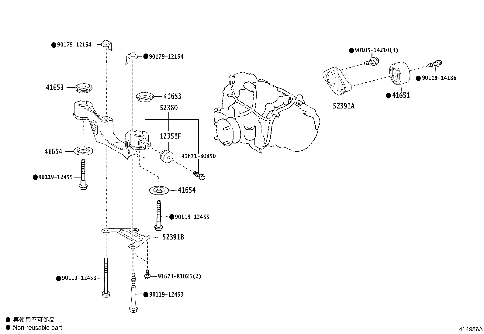 41204-42010 FLANGE SUB-ASSY, REAR DRIVE PINION COMPANION, REAR product image
