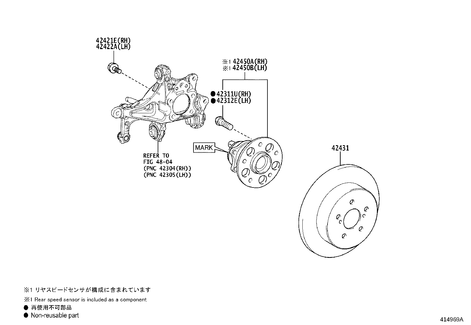 42330-42071 SHAFT ASSY, REAR DRIVE, RH product image