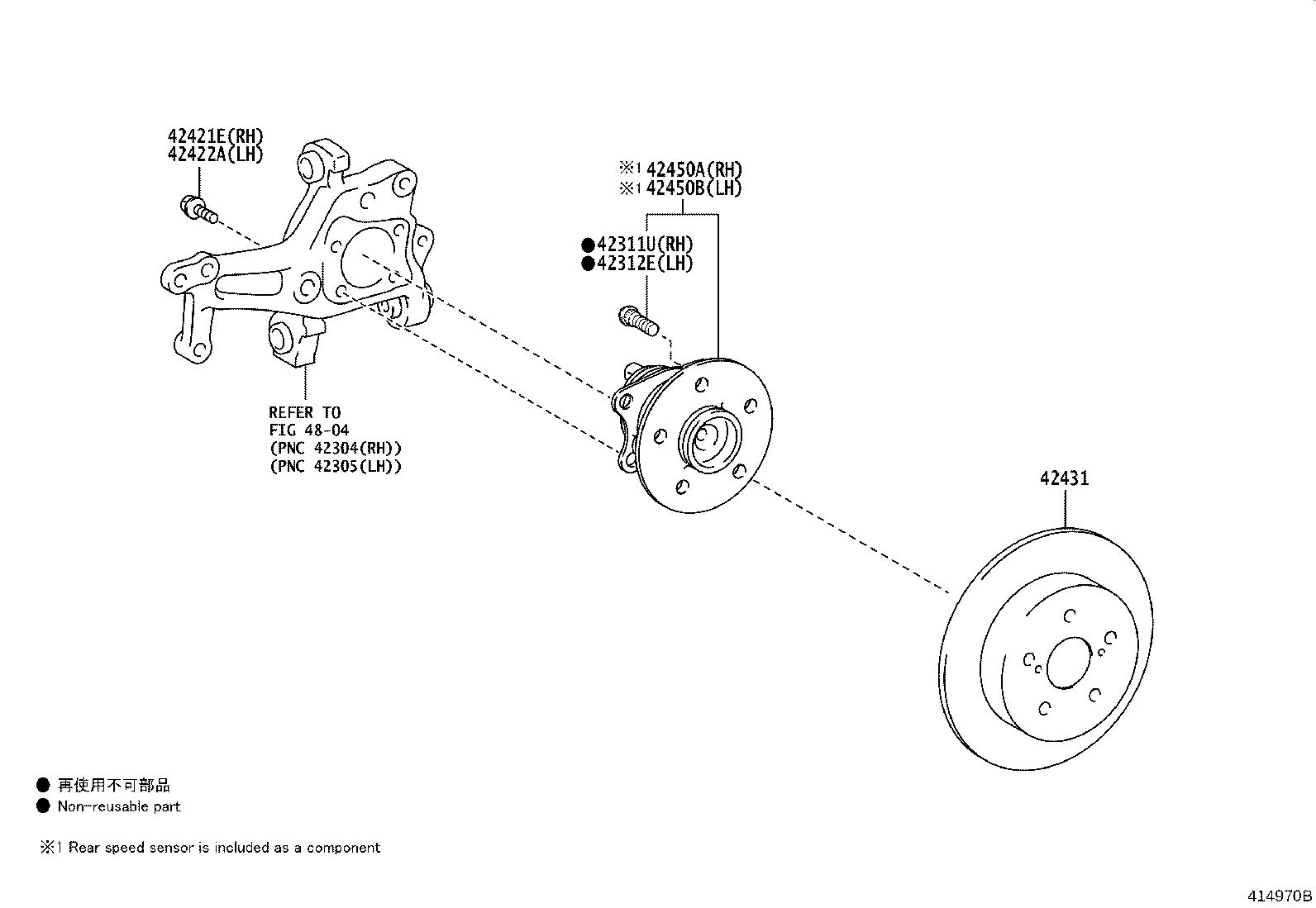 42330-0R040 SHAFT ASSY, REAR DRIVE, RH product image