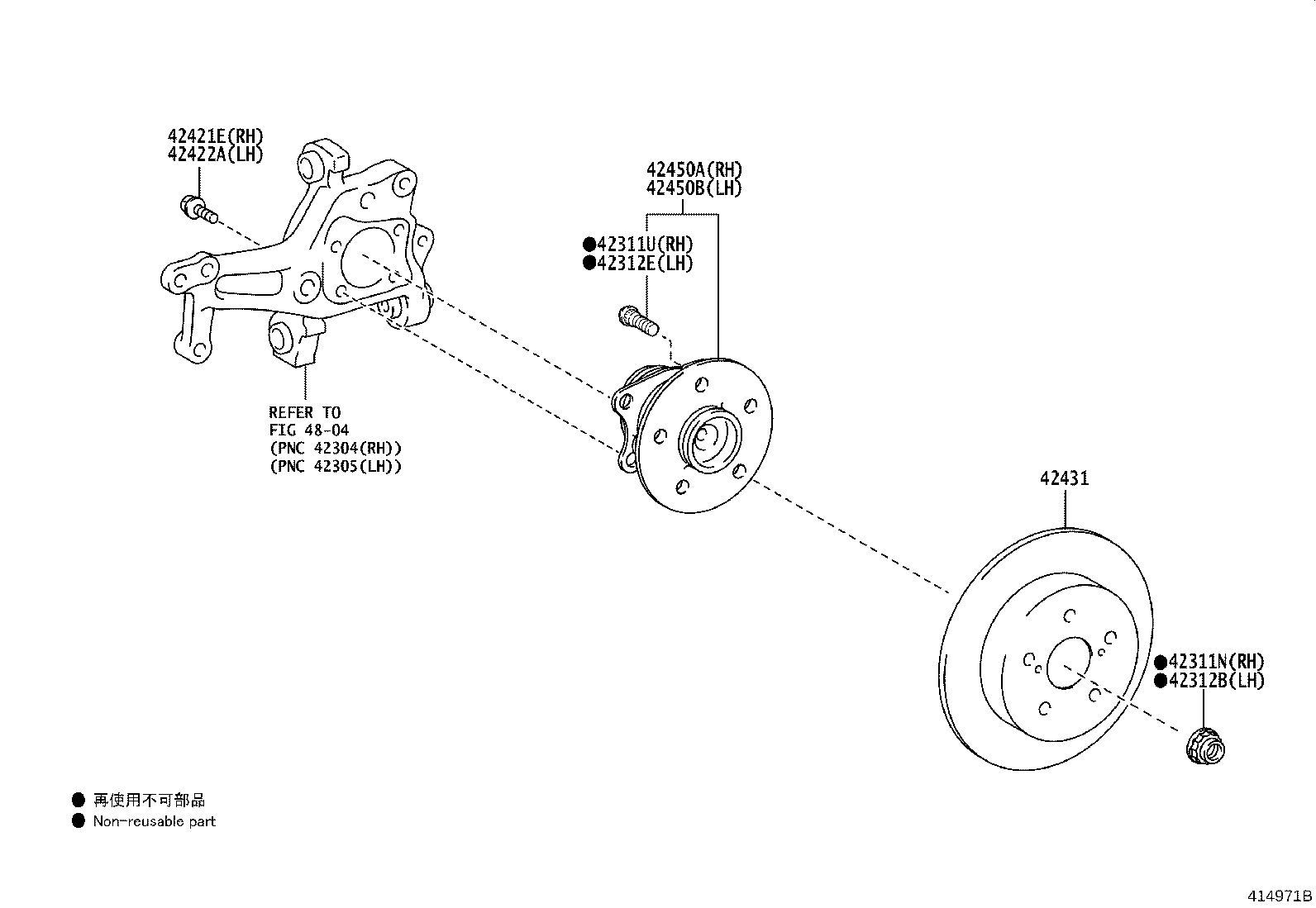 42330-0R040 SHAFT ASSY, REAR DRIVE, RH product image