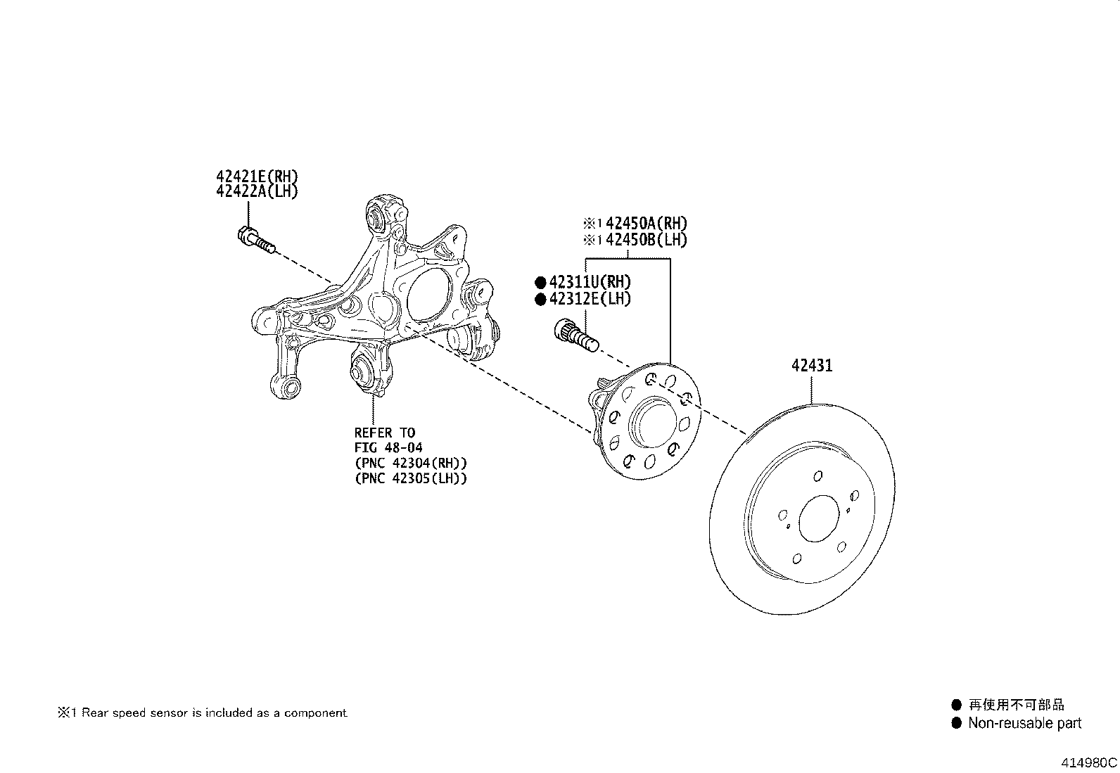 42450-02270 HUB & BEARING ASSY, REAR AXLE, RH product image