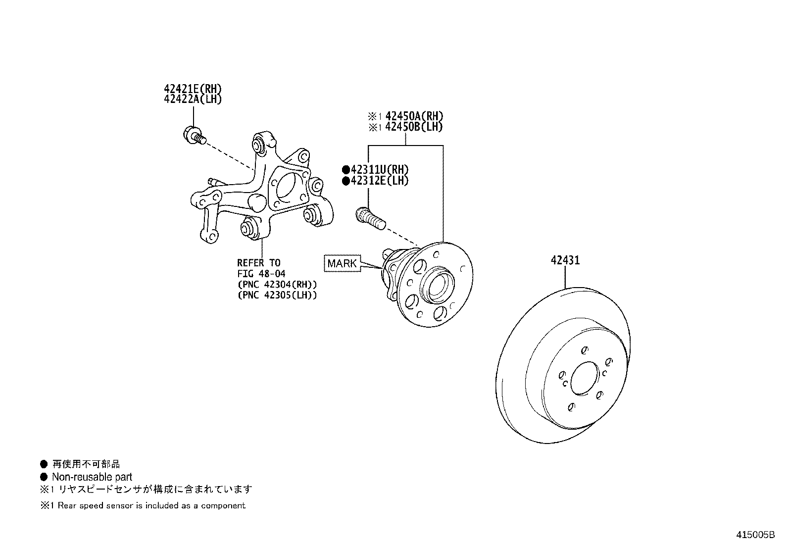 42450-12231 HUB & BEARING ASSY, REAR AXLE, RH product image