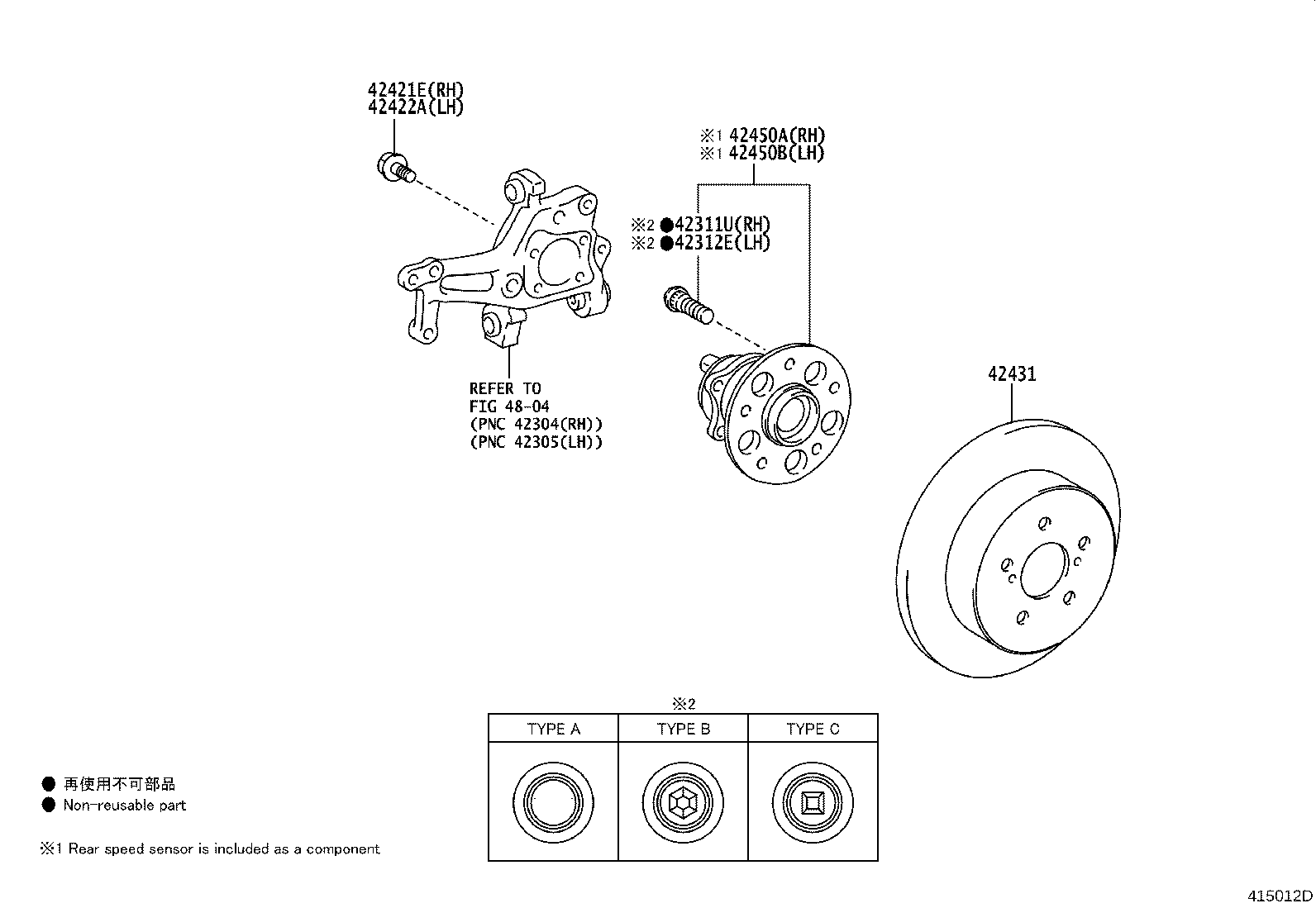 42450-F4020 HUB & BEARING ASSY, REAR AXLE, RH product image