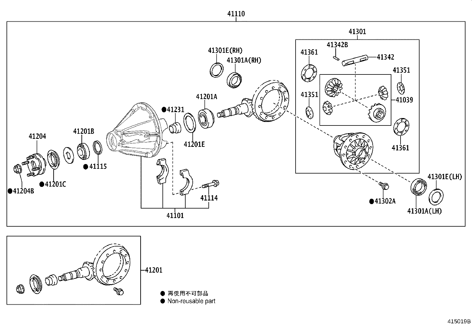 41231-0L010 SPACER, REAR DIFFERENTIAL DRIVE PINION BEARING product image