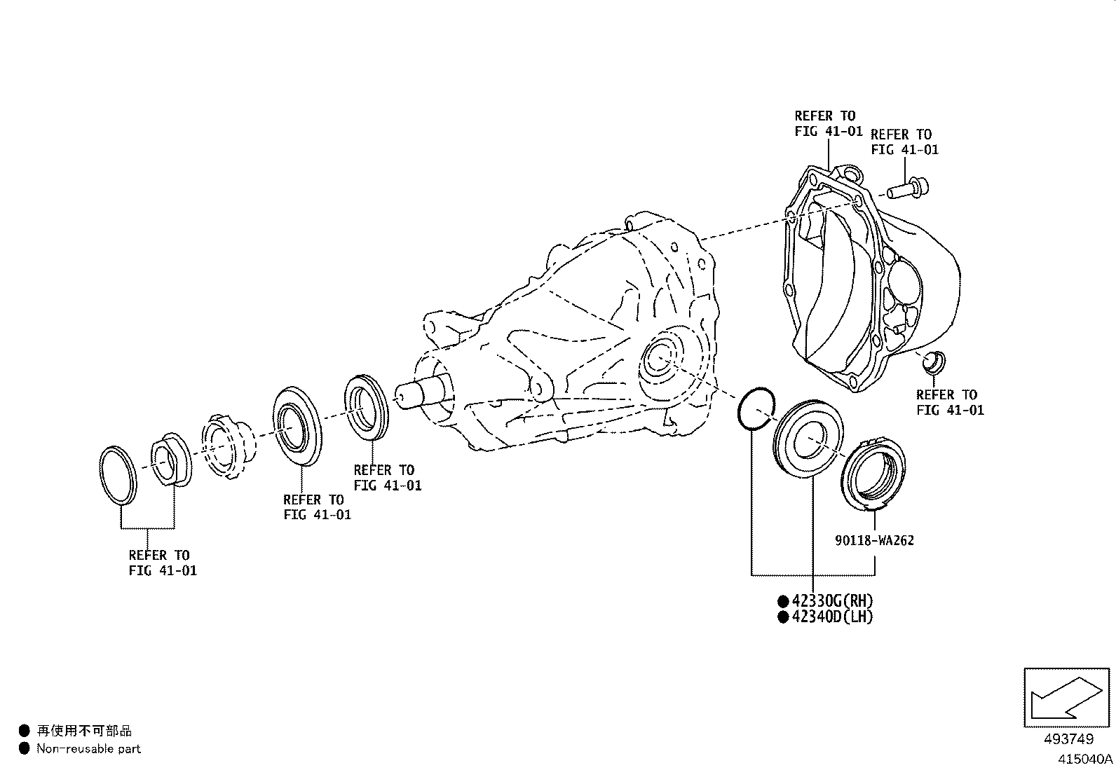 90118-WA520 OIL SEAL, REAR DRIVE SHAFT, RH product image