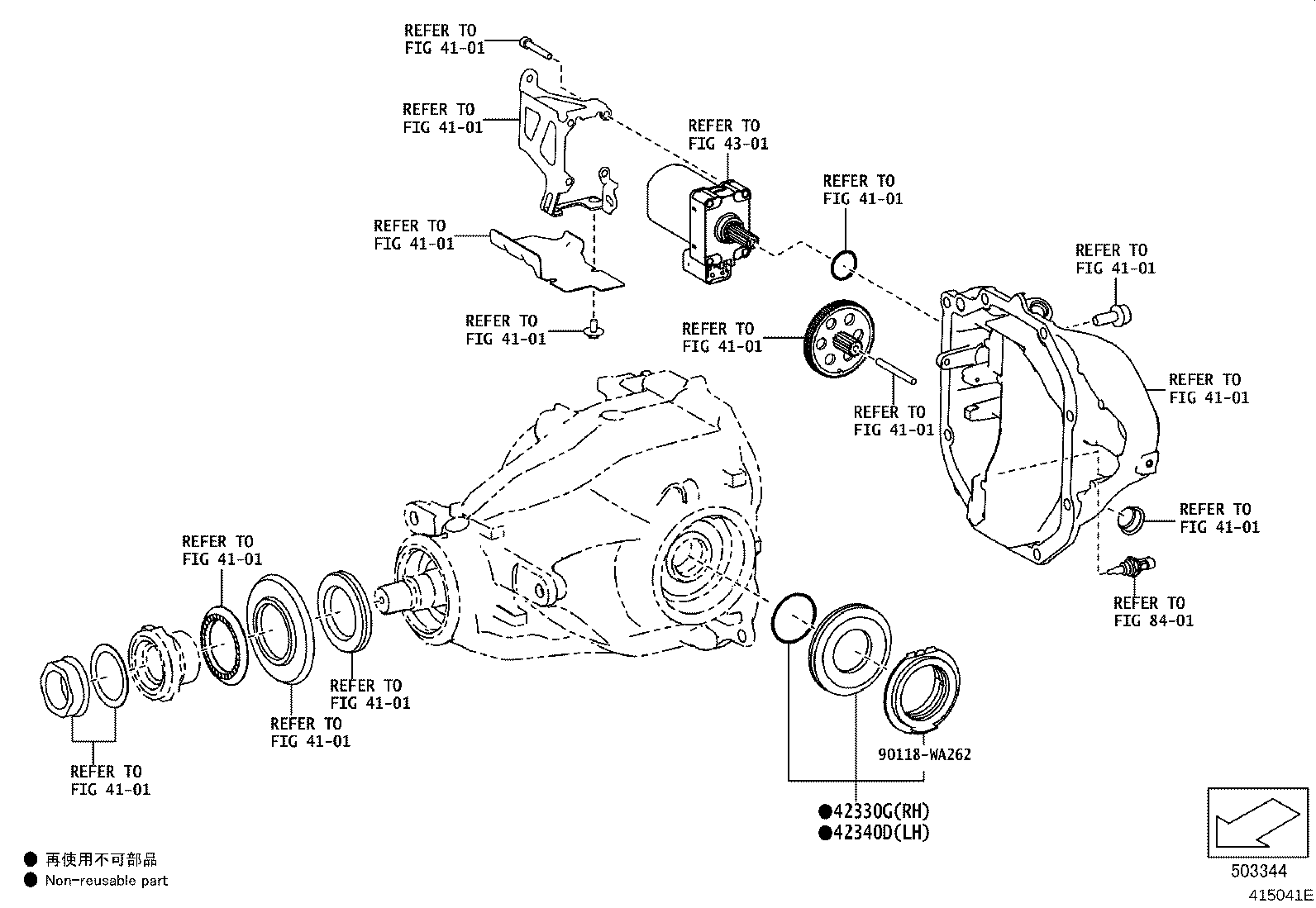 90118-WA520 OIL SEAL, REAR DRIVE SHAFT, RH product image