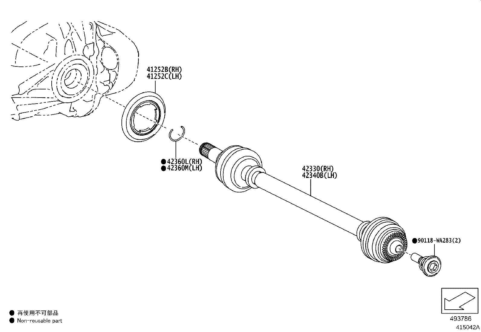 90118-WA520 OIL SEAL, REAR DRIVE SHAFT, RH product image
