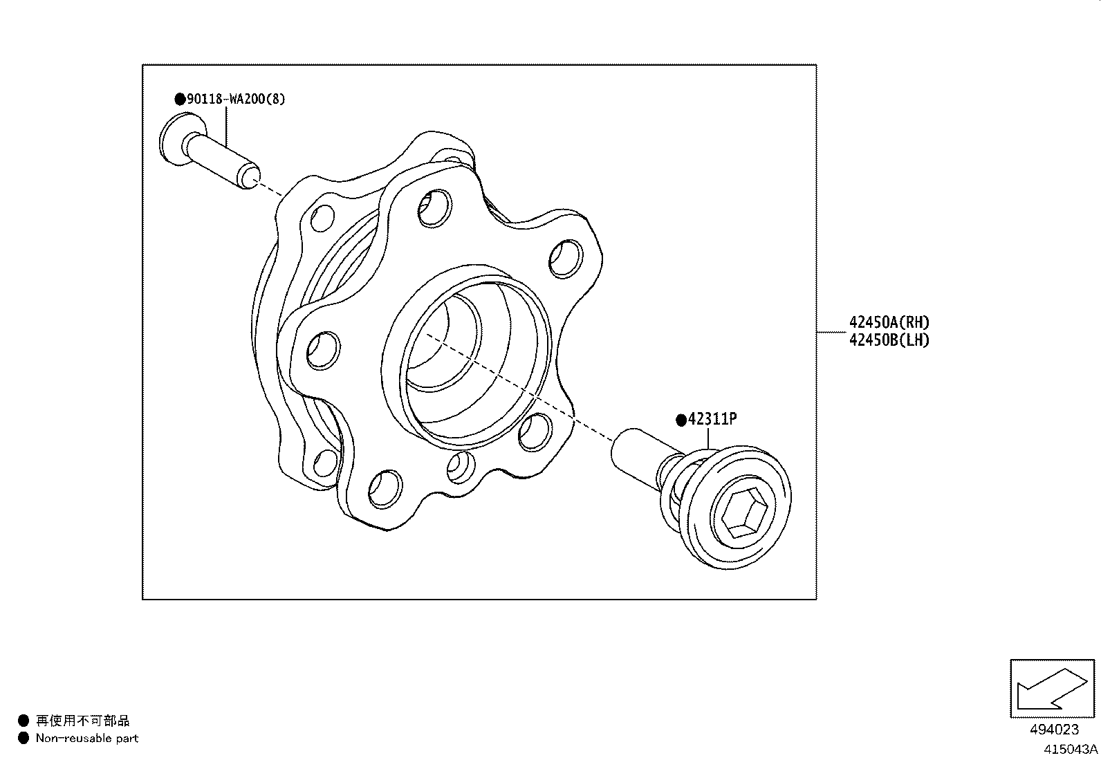 90118-WA520 OIL SEAL, REAR DRIVE SHAFT, RH product image